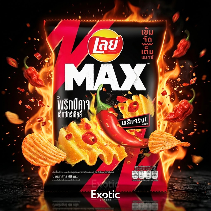 Lay’s Max Ghost Pepper Potato Chips, 48g