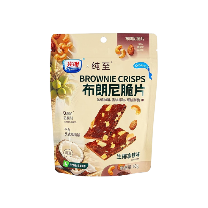 Brownie Crisps Coconut Latte Chocolate Nut Flavor, 60g