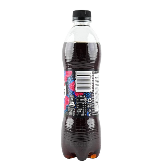 Pepsi Raspberry Soda Flavor, 500ml