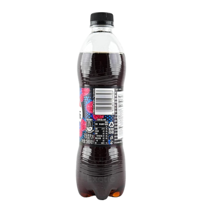 pepsi flavored vape Pepsi Raspberry (China)
