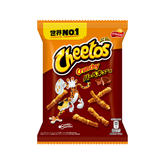 Cheetos Japanese Crunchy Barbecue Flavor Potato Chips, 75g