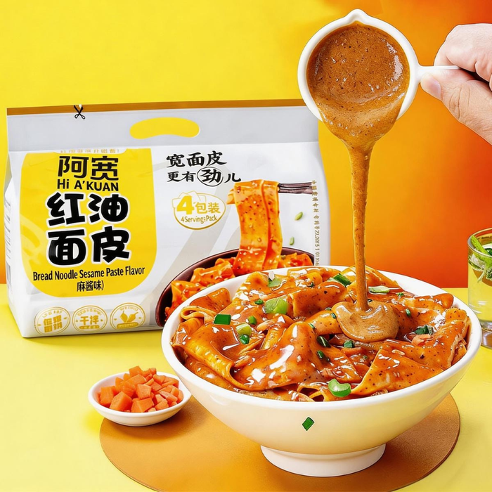 Baijia Akuan Blanket Noodles Hot Oil Sesame Paste Flavor, 15.52oz
