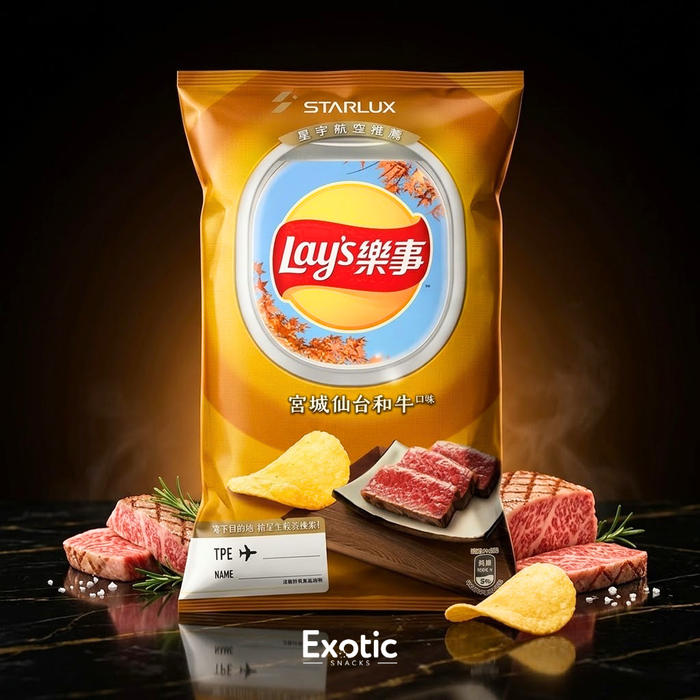 Lay's Miyagi Sendal Wagyu Flavored Potato Chips, 59g