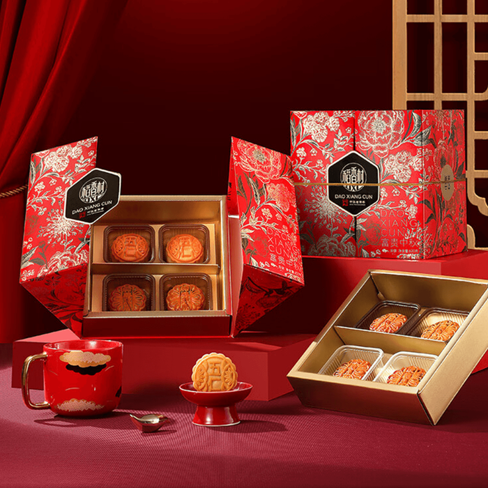 Dao Xiang Cun Prosperous Mid Autumn Gift Box, 12pc 21.16oz