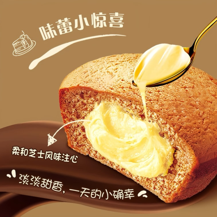 Orion Tiramisu Cream Flavor Pie Cake, 138g