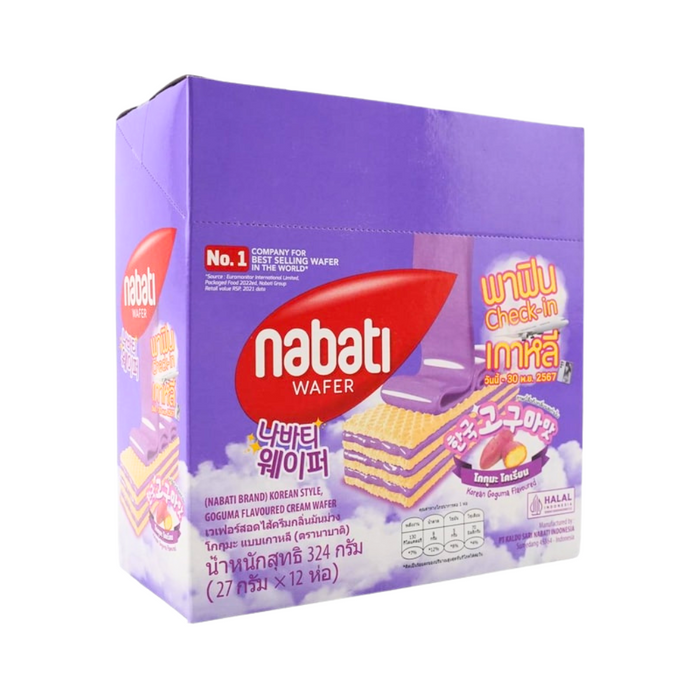 Nabati Wafer Filled With Purple Sweet Potato Flavor, 12pcs/324g