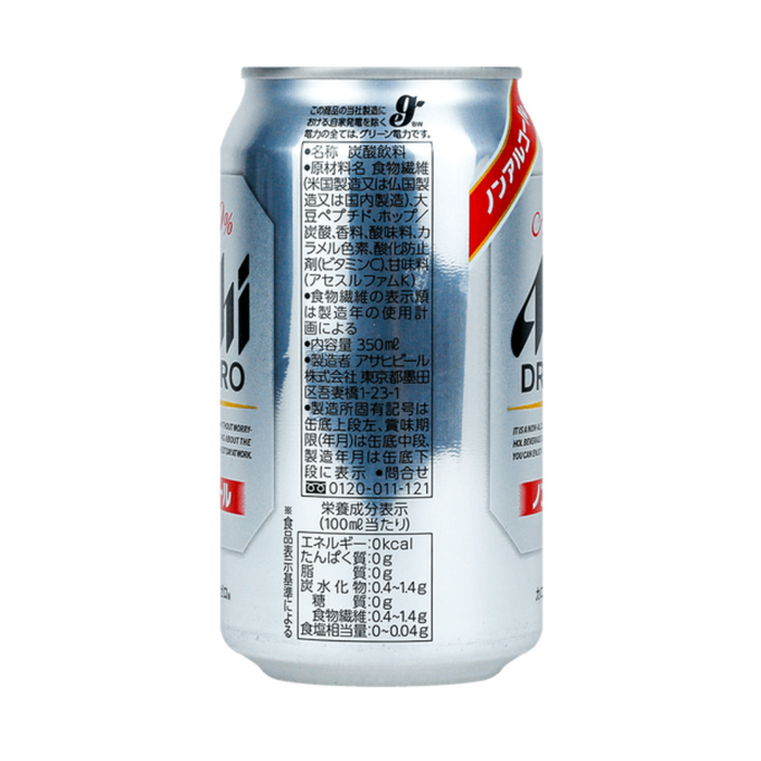 Asahi Non-Alcoholic Beer Flavor Drink, 350ml