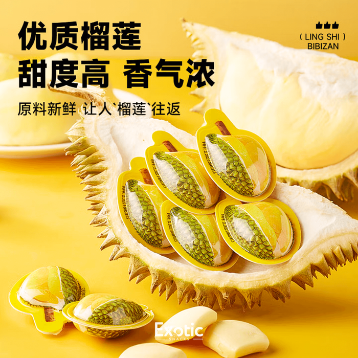 Bibizan 3D Durian Flavor Soft Candy Made with Real Durian Pulp, 200g