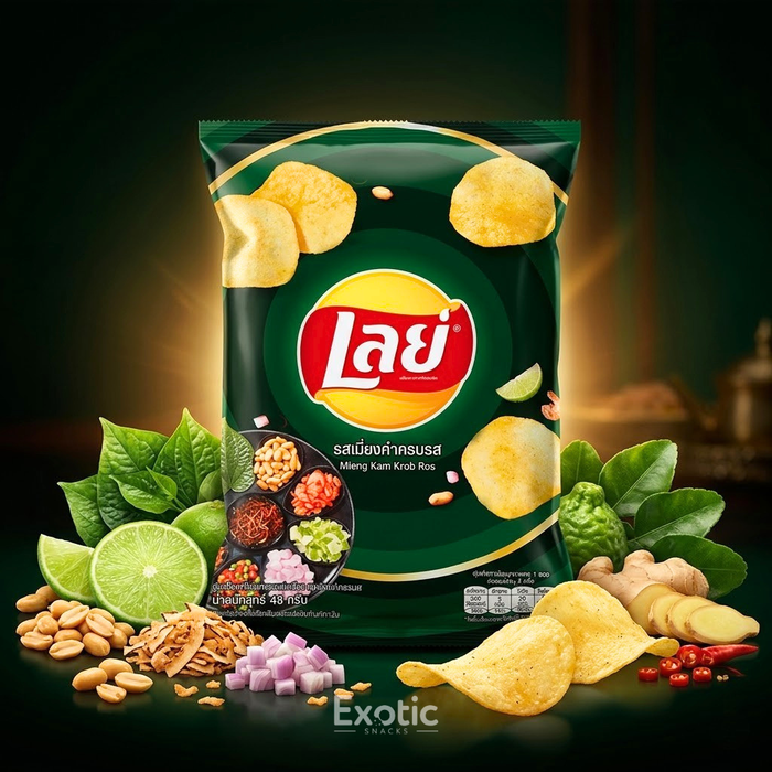 Lay's Thai Miang Kham Krob Ros Flavor Chips, 49g
