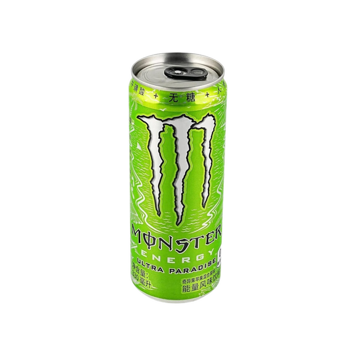 Monster Energy Drink Kiwi Apple Flavor, 330ml