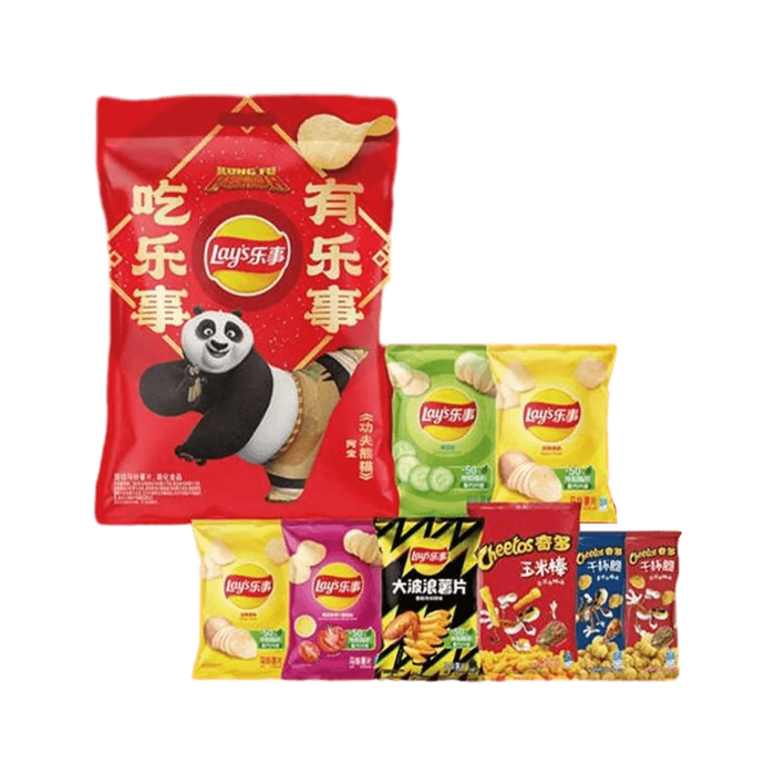 Lay's Lunar New Year Kung Fu Panda Gift Bag, 385g x 9-Bags