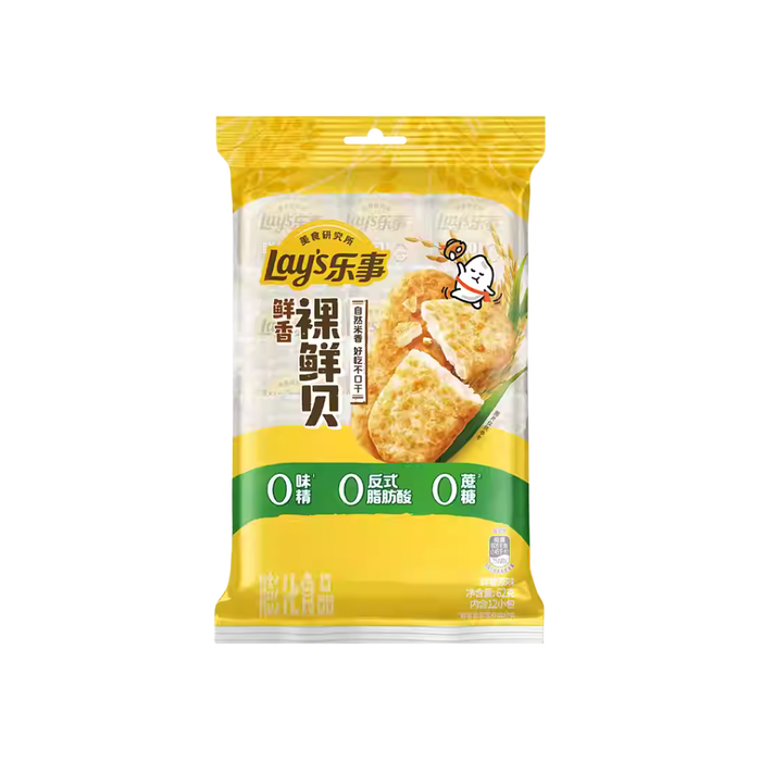 Lay's Senbei Rice Cracker Original Flavor, 62g