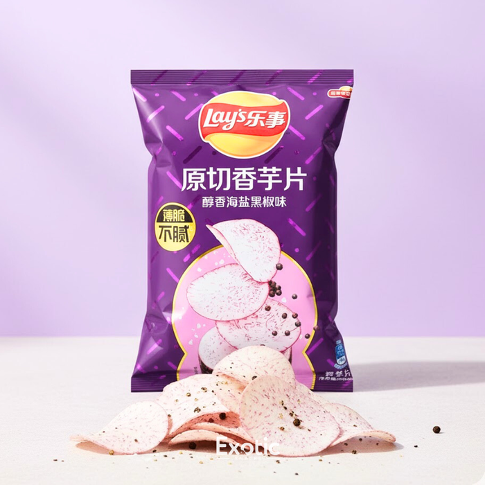 Lay's Real Taro Sea Salt & Black Pepper Flavor Chips, 60g