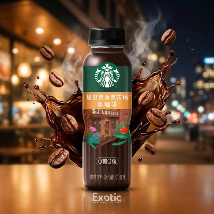 Starbucks Coffee Pike Place Roast Black, 270ml