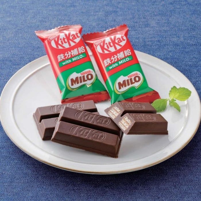 Japanese KitKat Milo Iron Supplement Chocolate Flavor