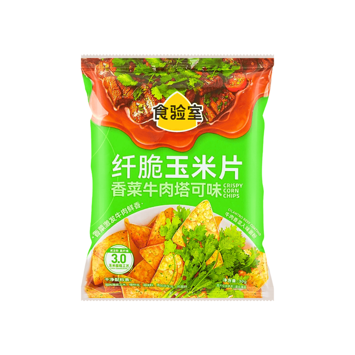 Food Laboratory Cilantro Beef Flavor Corn Chips, 30g