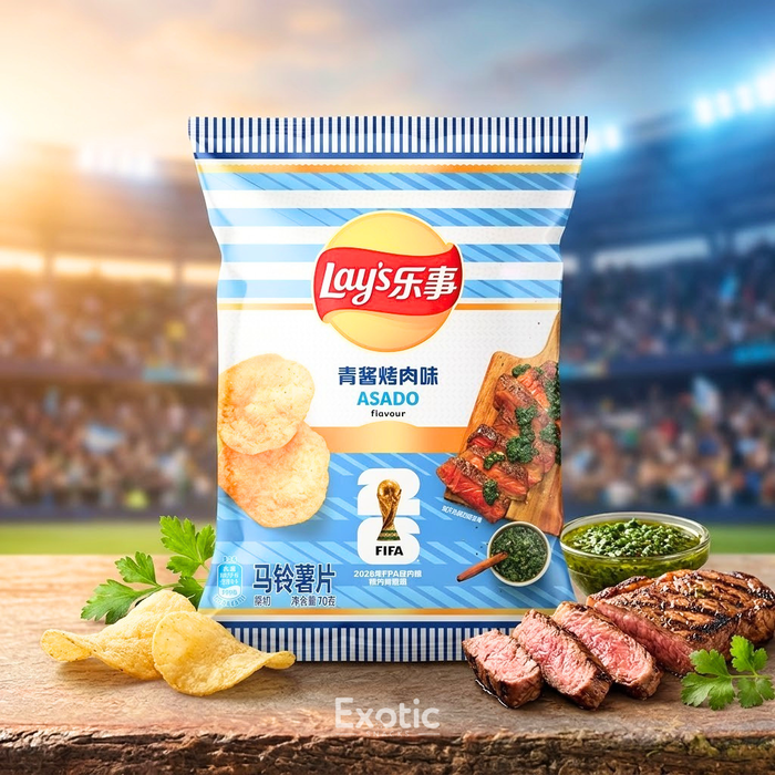 Lay's 2026 FIFA World Cup Limited Edition Chimichurri BBQ Flavor Potato Chips, 70g