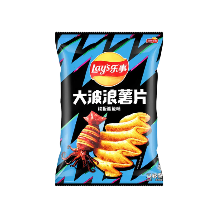 Lay's Wavy Grilled Squid Flavor Chips, 70g