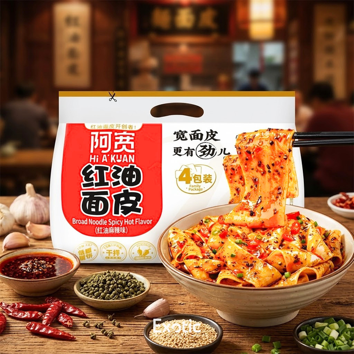 Nouilles Couverture Baijia Akuan Saveur Mala Huile Rouge Piquante, 440g