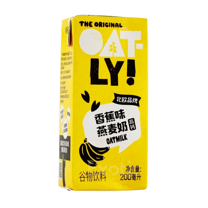 Oatly Flavored Oat Milk From China, 200ml