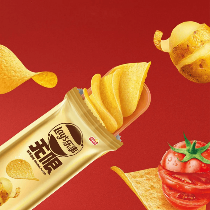 Lay's Lunar New Year Gold Brick Gift Box, 320g