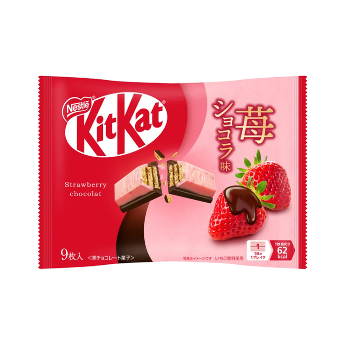 Japanese KitKat Strawberry Chocolate Flavor