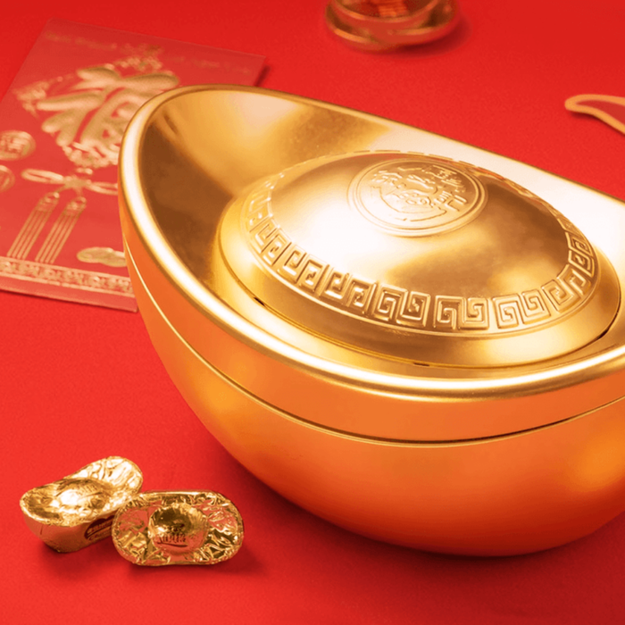 Gold Ingot Candy Gift Box, Chocolate - Lychee Flavor Lucky Candy, 200g