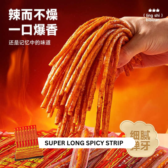 Exotic Latiao Spicy Strip Mystery Box