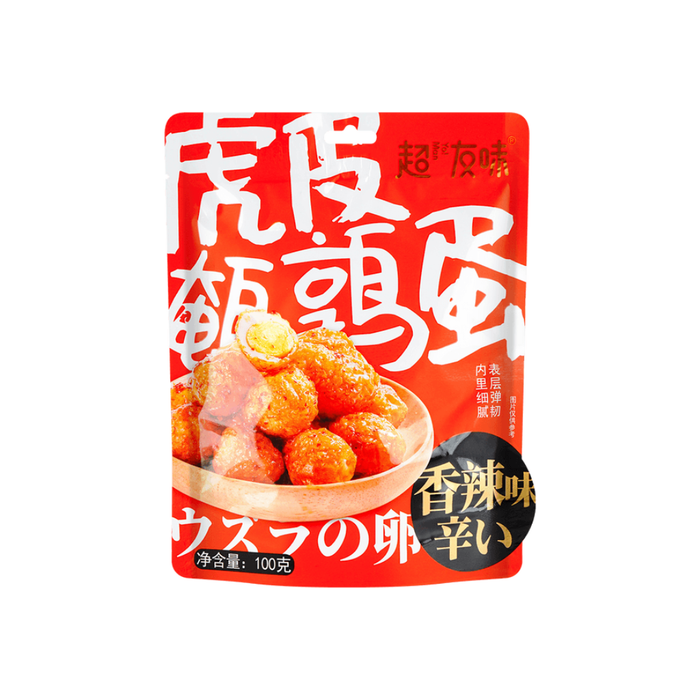 Yo Man Spicy Quail Eggs with Tiger Skin Style, 100g