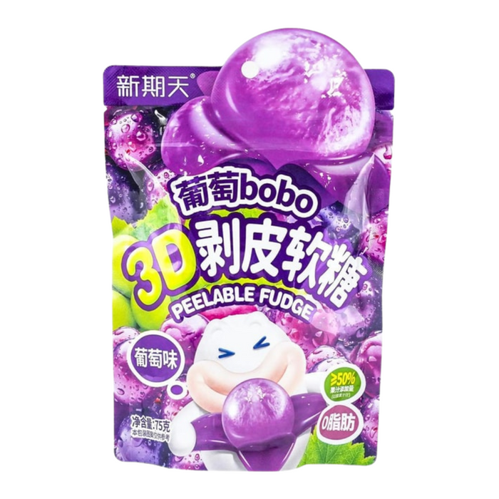 3D Peelable Fudge Soft Gummy Candy, 75g