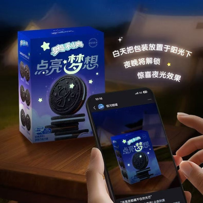 Oreo Light Up Dream Limited Edition Original Flavor, 97g