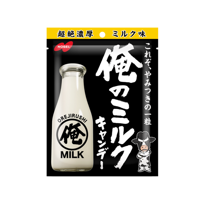 Nobel Rich Japanese Milk Candy, 76g