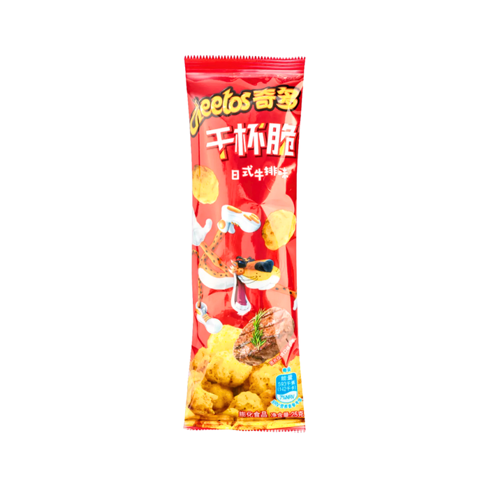 Cheetos Japanese Steak Flavored Corn Puffs, 18g 3-Pack