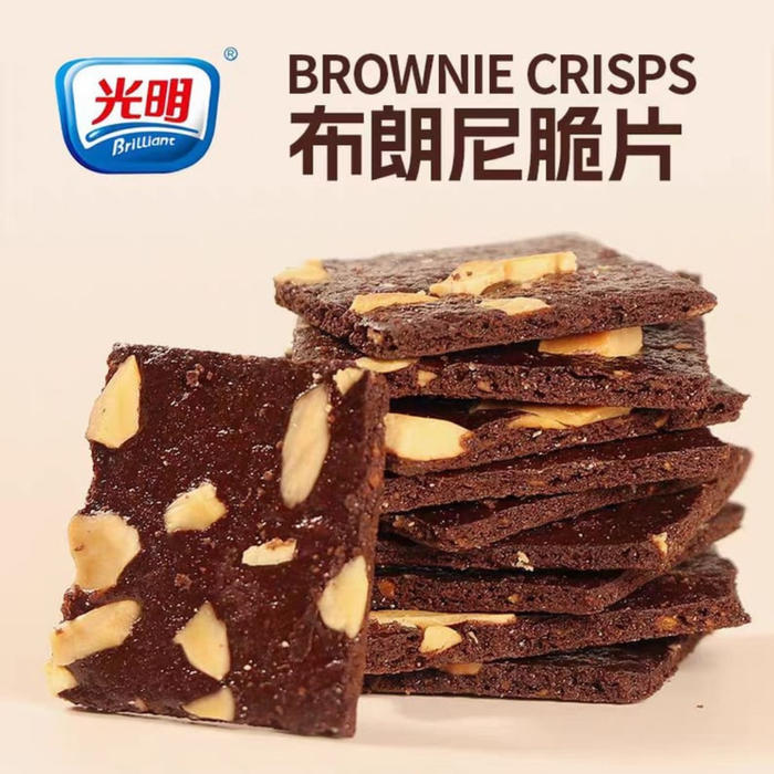 Brownie Crisps Coconut Latte Chocolate Nut Flavor, 60g