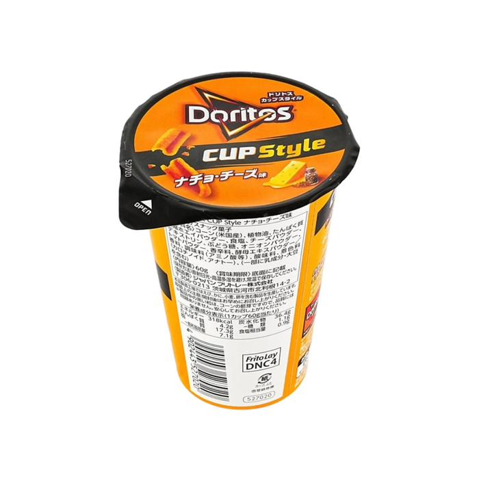 Doritos Cup Style Stick Chips Nacho Cheese Flavor, 60g