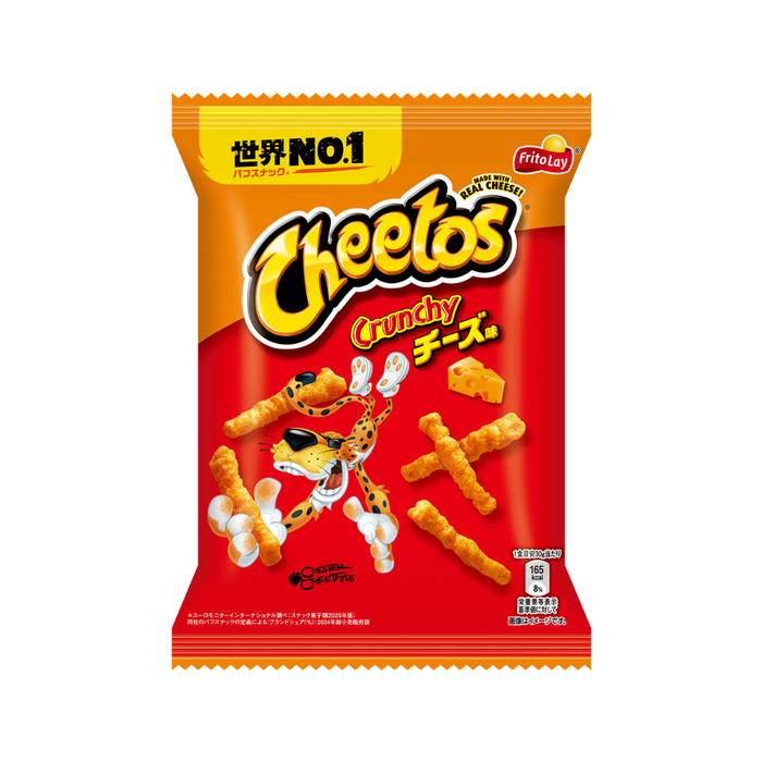 Cheetos Japanese Crunchy Real Cheese Flavor Potato Chips, 75g