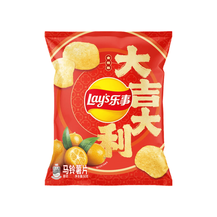 Lay's Kumquat Flavor Potato Chips, 56g
