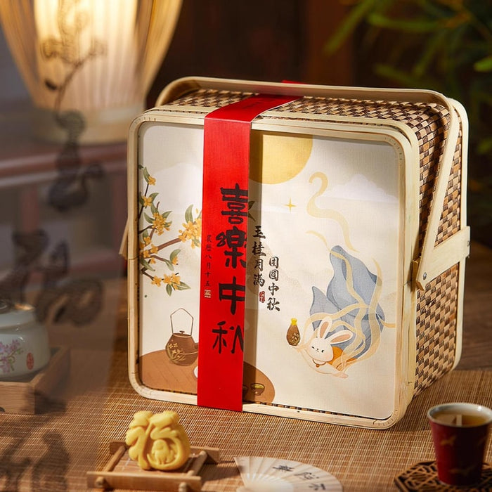 Wu Shi Family Reunion Mooncake Gift Box, Egg Mooncake, 8pcs 16.93oz