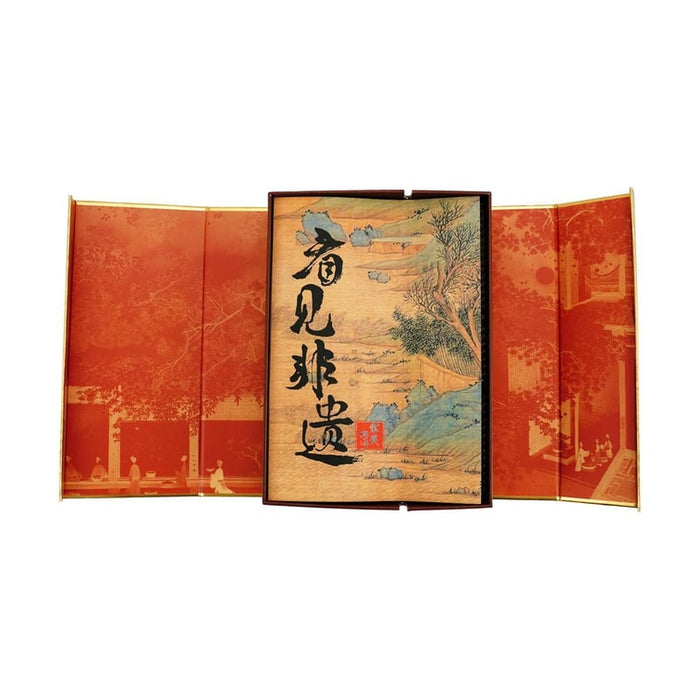 Huamei Intangible Cultural Heritage Classic Mooncake Gift Box, Yolk Pure White Lotus Paste Flavor, 6Pcs