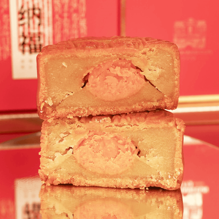 Assorted Mooncake and Egg Yolk Shortcake Gift Box - Traditional Beijing style, 9 Flavors, 16 Pieces