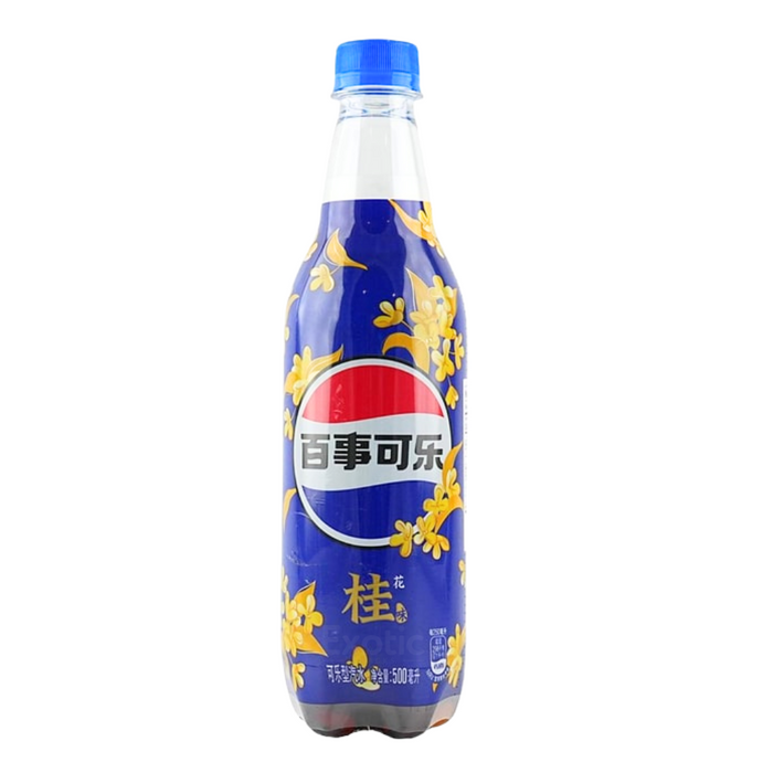 Pepsi Sweet Osmanthus Soda Flavor, 500ml