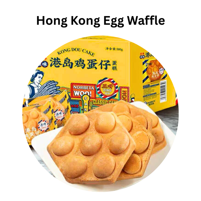 Exotic Asian Cakes & Pastry Mystery Box, 10 Full Size Items