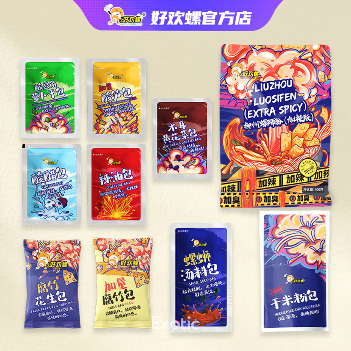 Haohuanluo River Snails Rice Noodle Extra Spicy Flavor, 400g