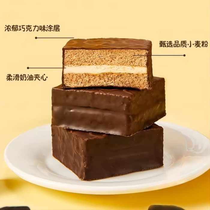 Orion Hazelnut Chocolate Flavor Pie Cake, 168g