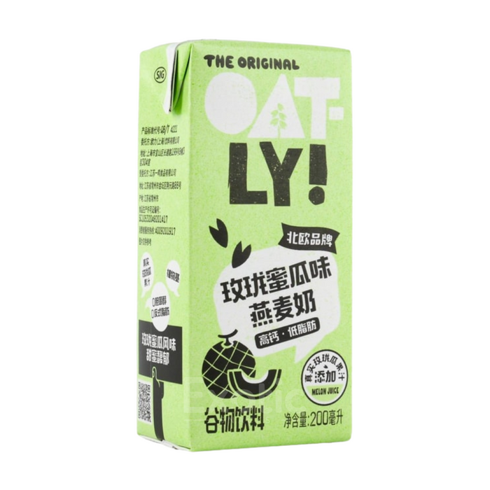 Oatly Flavored Oat Milk From China, 200ml