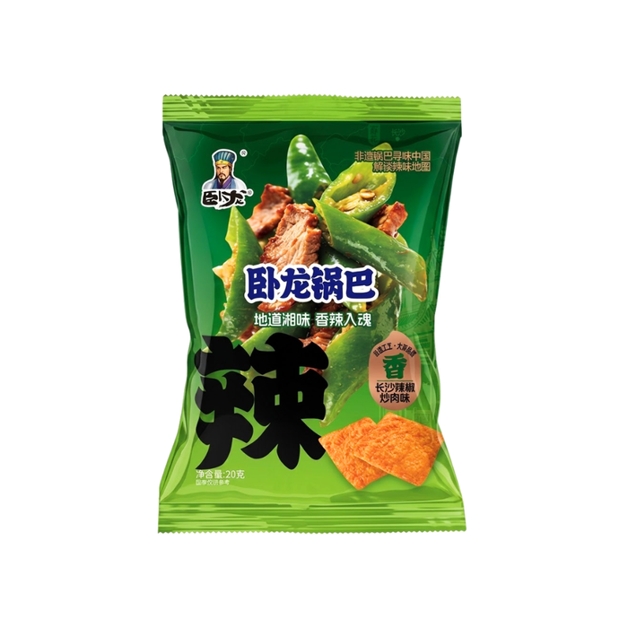 Wolong Changsha Spicy Pork Stir-Fry Flavor Crisp Rice Cracker, 108g