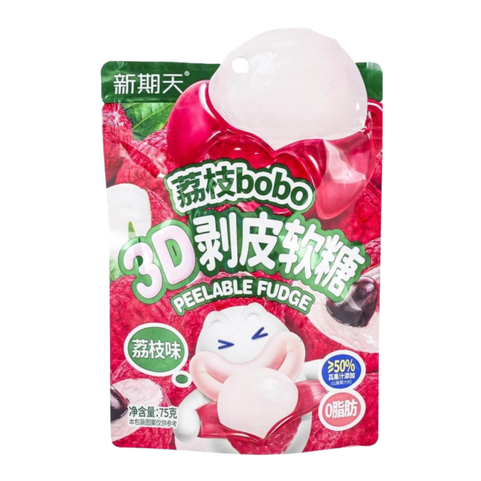 3D Peelable Fudge Soft Gummy Candy, 75g