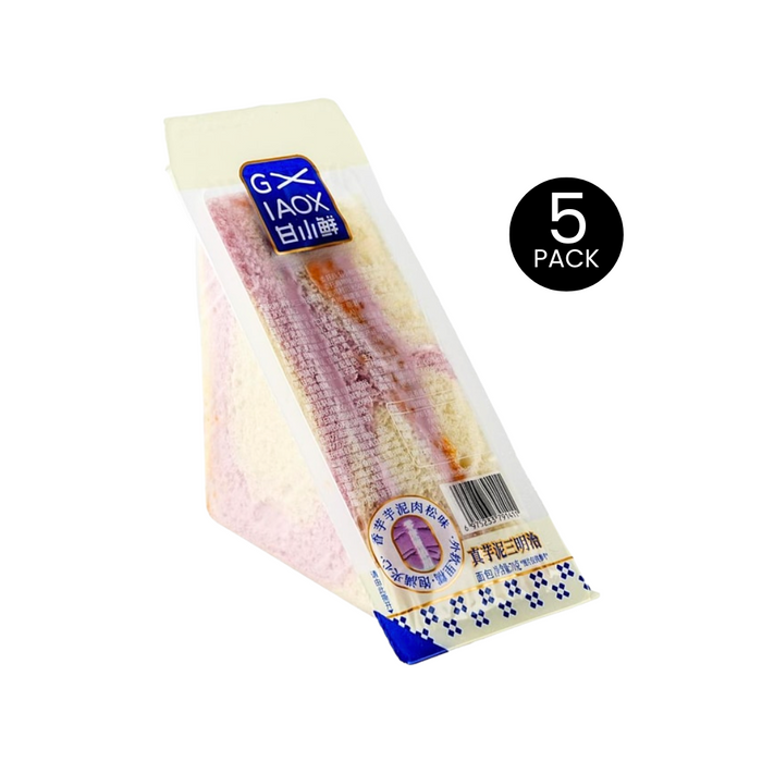 Taro Paste Chicken Meat Floss Sandwich, 70g