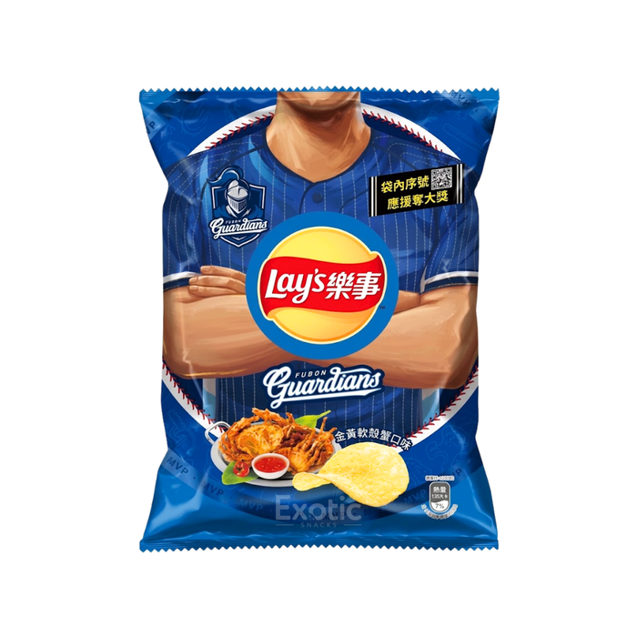 Lay's Golden Soft-Shell Crab Flavor Potato Chips, 49g