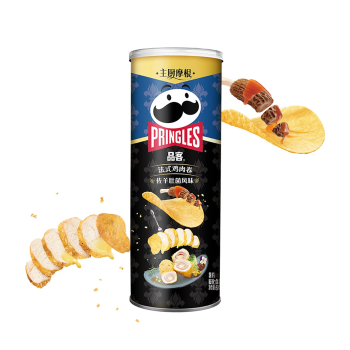 Pringles French Chicken Twisters Chips Saveur Morilles Premium, 80g